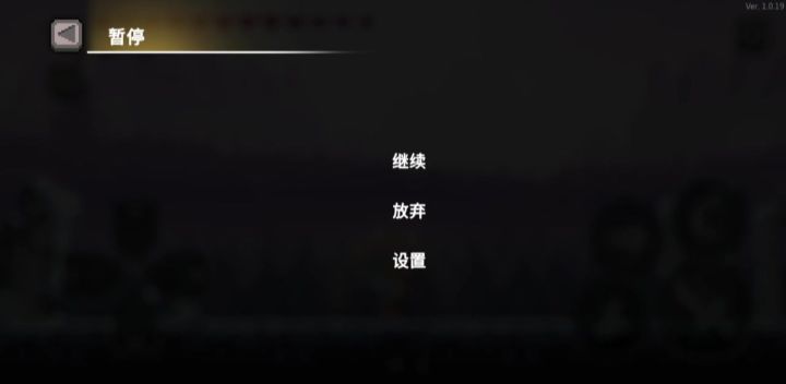换装玩法核心，如何爆炸伤害截图