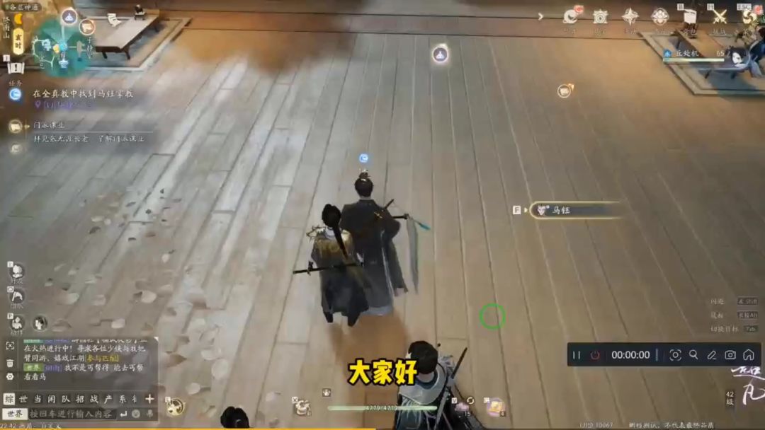 video-3895614