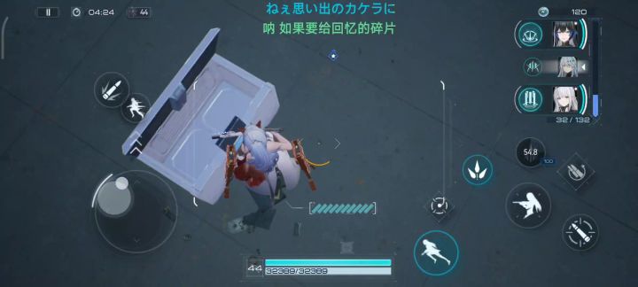 有没有和我一样遇到这个Bug的截图