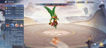 火毒神魔二赛季攻略——减伤流风采依旧，503和504手到擒来