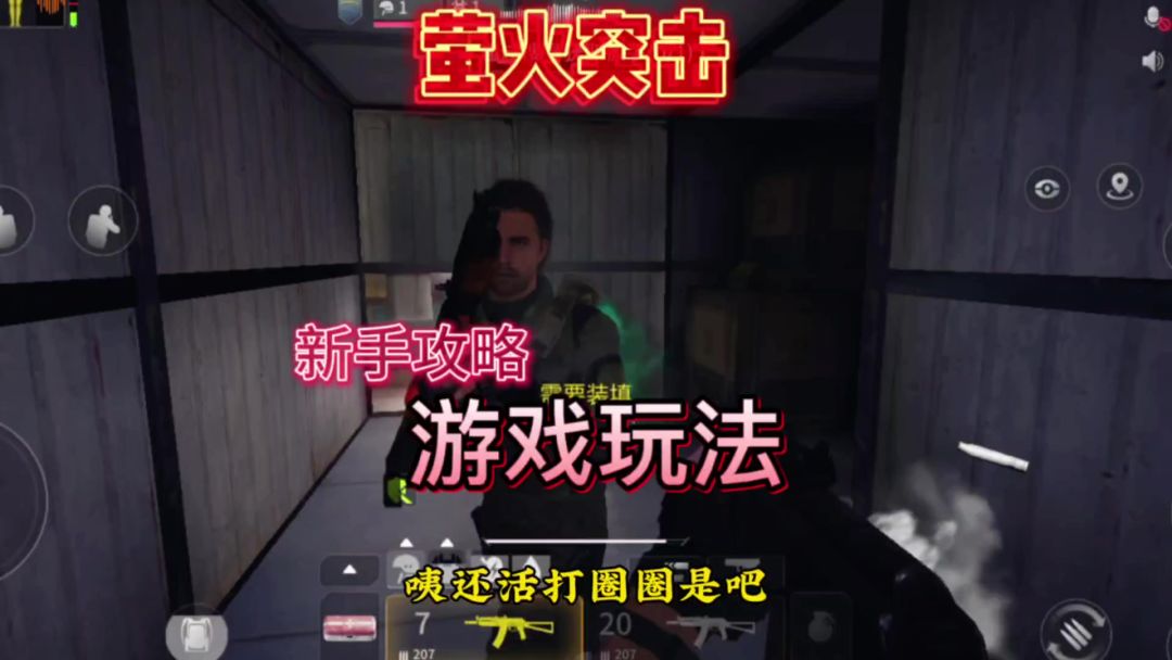 video-3896129
