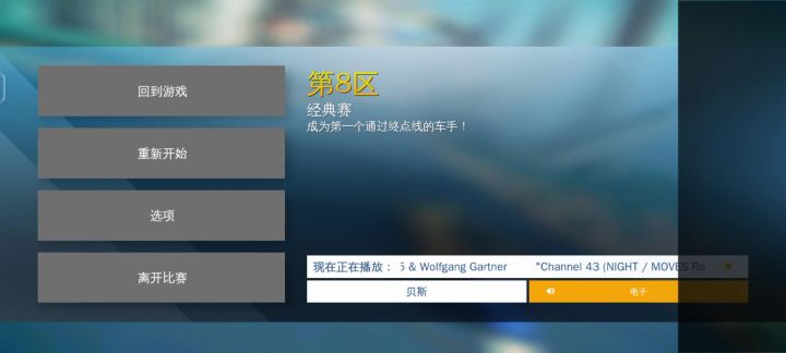 我杰哥第八区53秒,专杠那个名字叫“_”的55秒截图