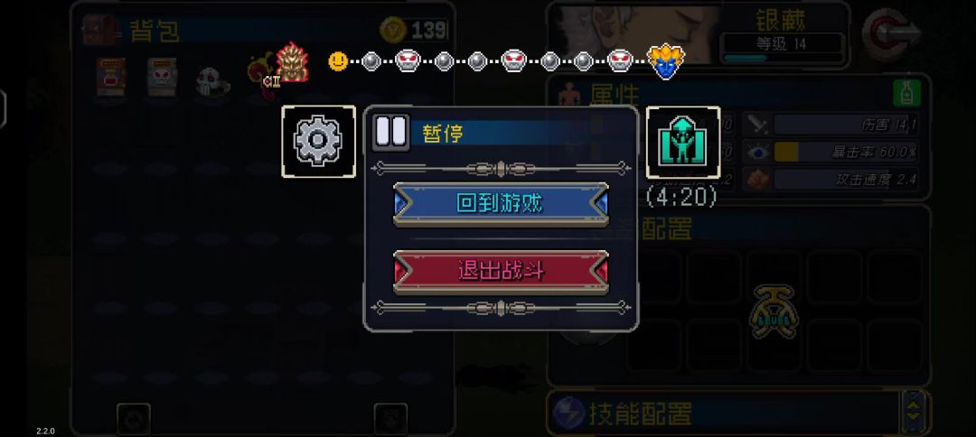 video-3896190