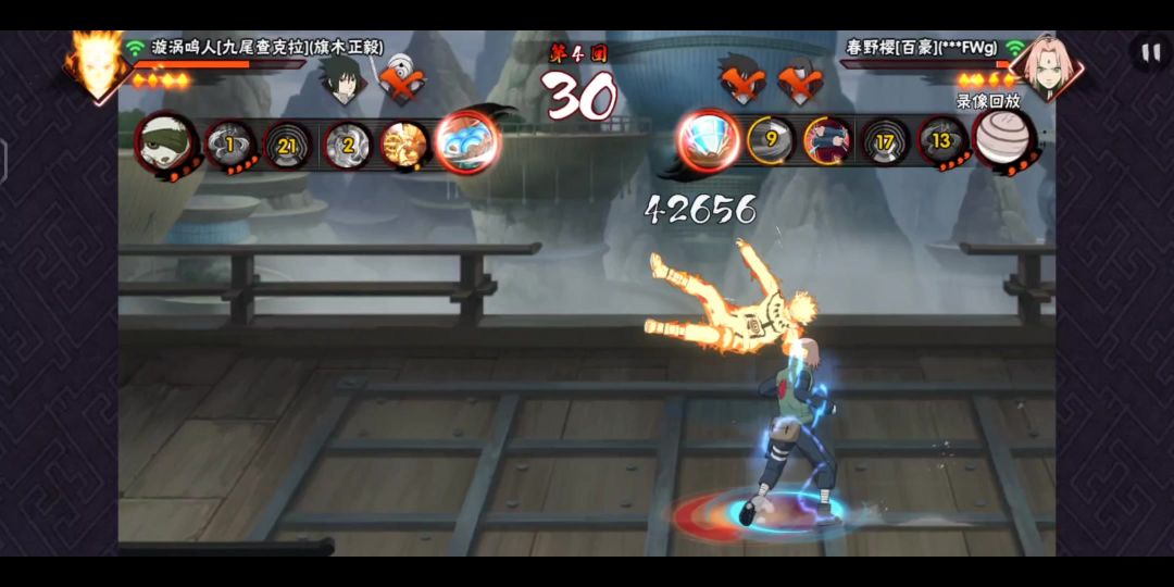 video-3896468