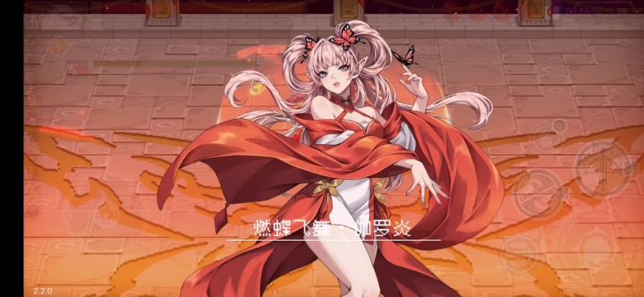 感觉这角色挺不错,技能之间还能配合截图