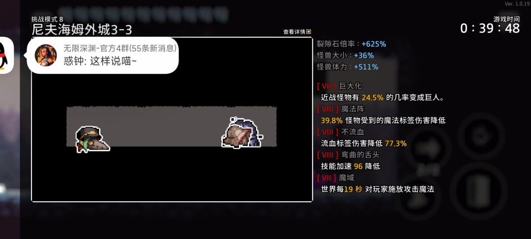 video-3896757