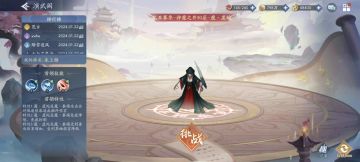 上午发了测试数据帖现在补一个30的