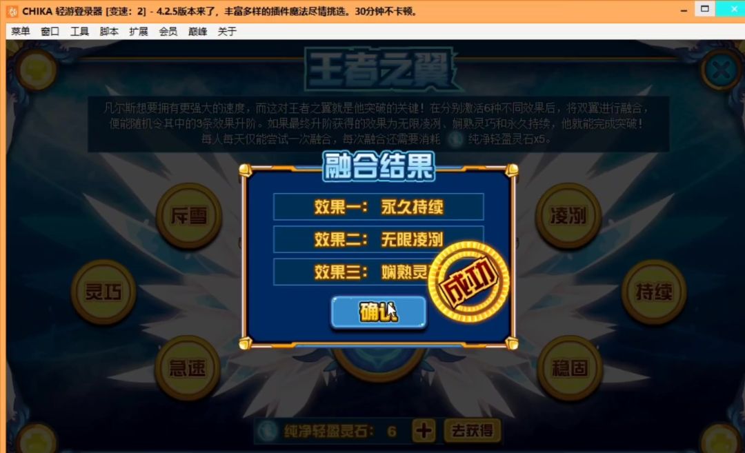 video-3897076