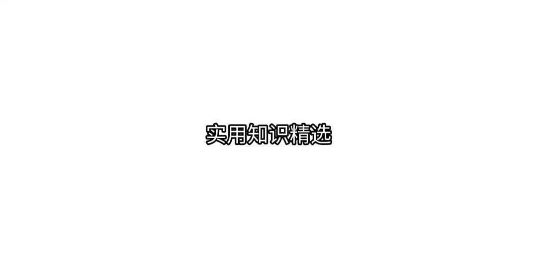 video-3897137