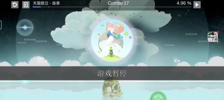 治愈向放置类游戏转眼变成了惊悚片的那些事()截图