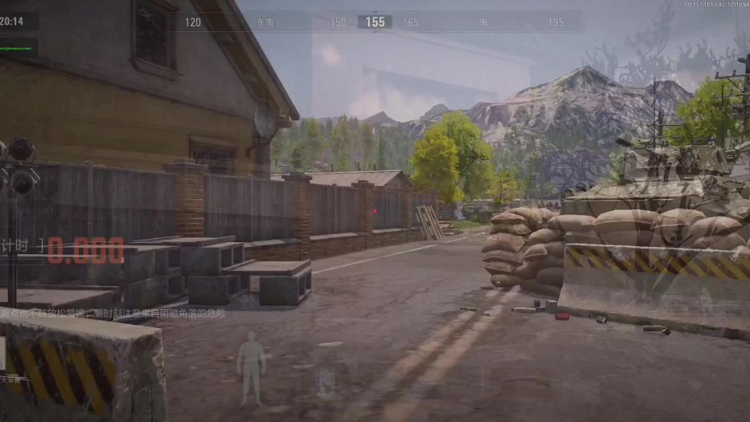 video-3897484
