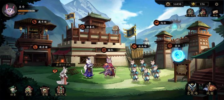 实际画面截图