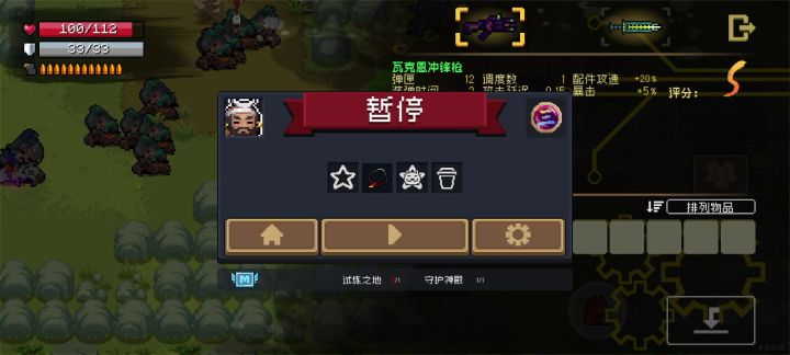 最新卡法截图