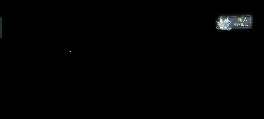 video-3898179