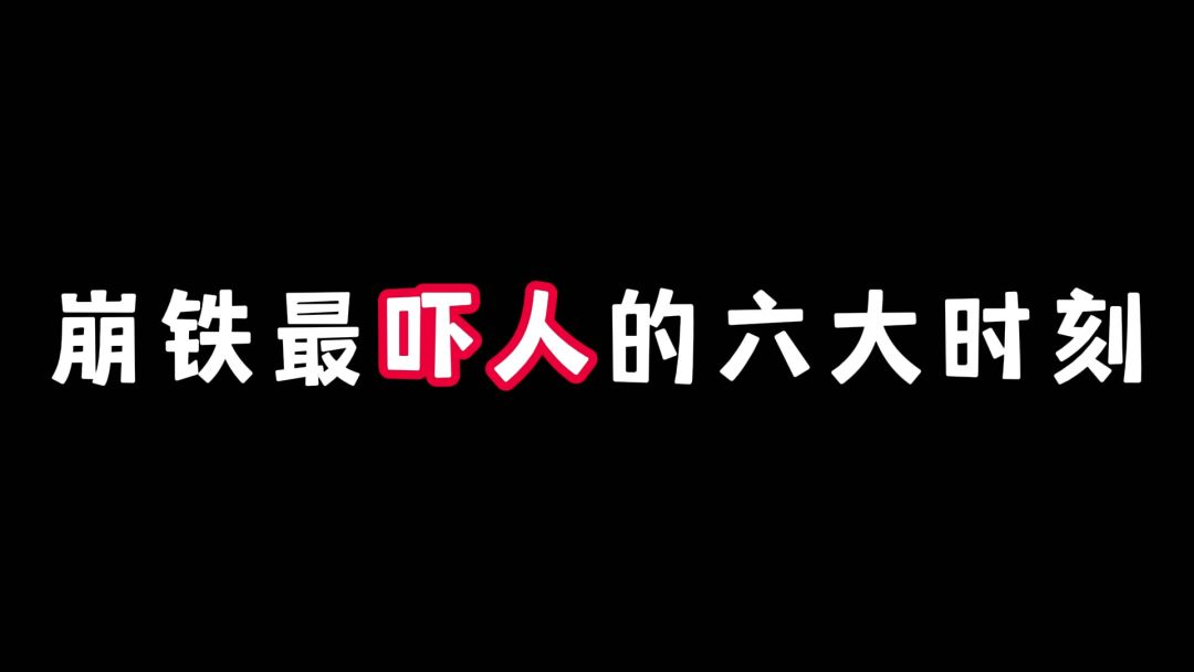 video-3898373