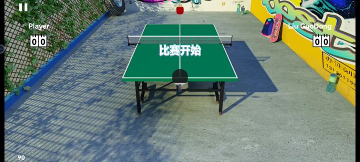 不扣不旋如何打赢AI?截图