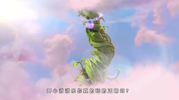 宇宙超人气三消休闲游戏《开心消消乐》休闲 益智 闯关游戏截图