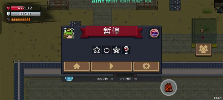【枪斗董卓】+13月+ S级青釭光剑截图