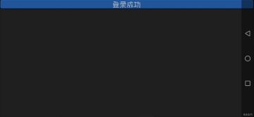 枪客叠5层被动教学