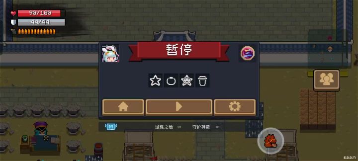 【枪斗董卓】+是小亮呀.+强化突击步枪+截图