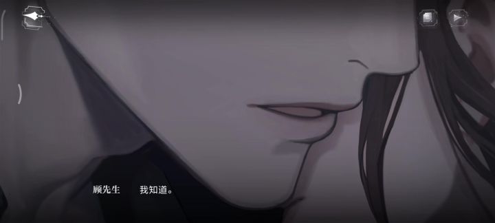 不愧是我,这名字给深情的四哥念出来也是毫无感情截图