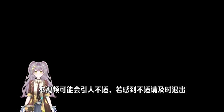 重装无限蚁后手撕无伤截图
