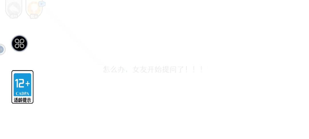 video-3899089