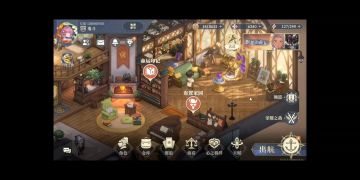 卡丽丝技能前瞻及法皇国阵容详解