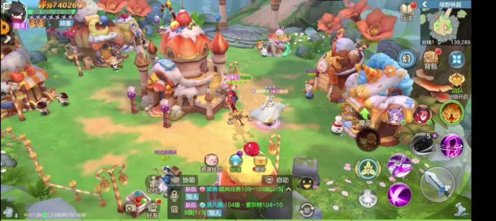 魂兽之庭玩法(速刷)分享截图
