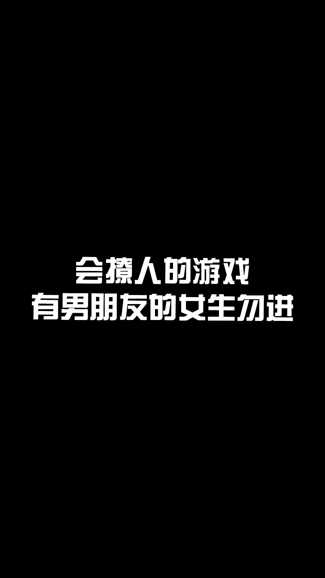 video-3899427
