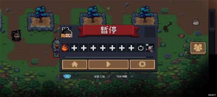 适合邪王模式，吃攻速，分裂，狂战士雕像，回蓝手段截图