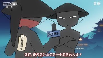 （已开奖）【忍村有活动】注意看！本期忍者街访的主角是紫原！