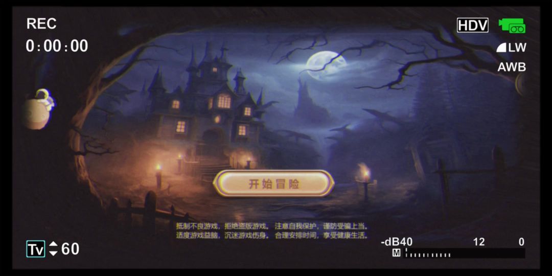 video-3899566