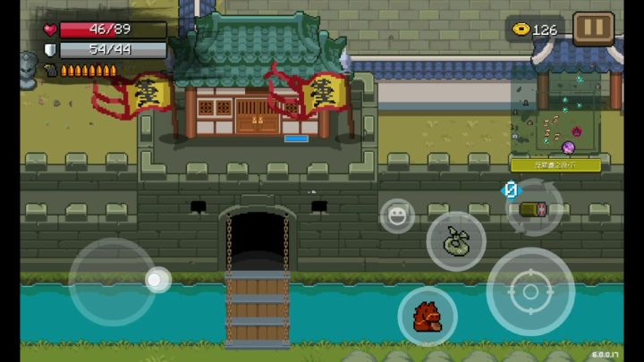 火力优势学说截图