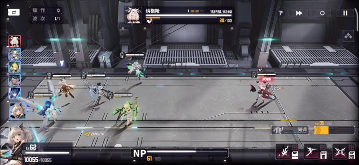 超低练度过困难真假惊魂夜13关截图