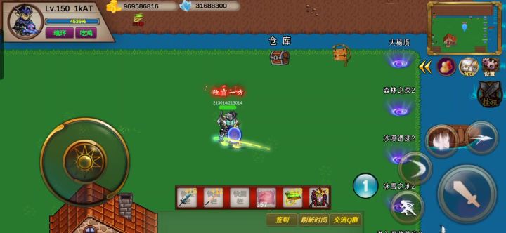 圣翼传说沙漠古迹噩梦美杜莎进古埃及新手傻瓜萌新版截图
