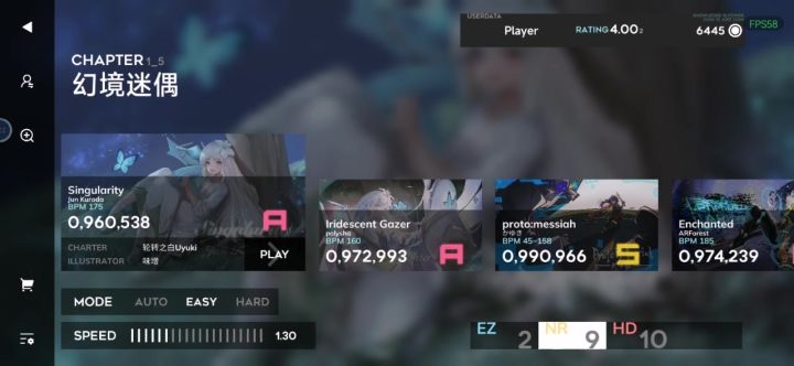 有没有大佬帮帮我…最后的问号点了 play,还是打不开…截图