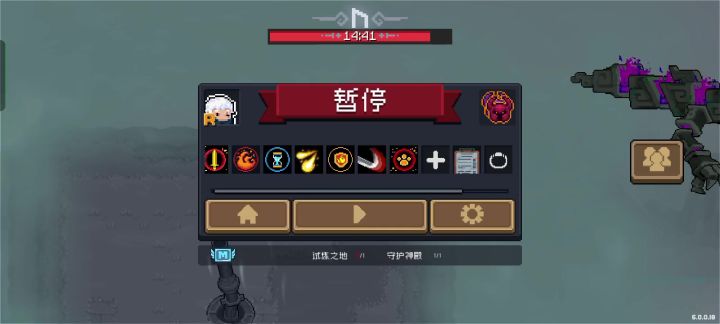 不好打截图