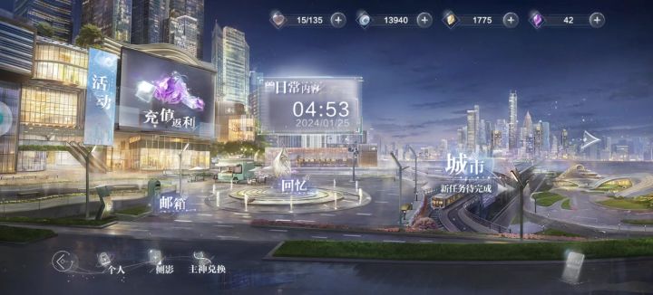 ？？？做完了任务不显示完成。截图