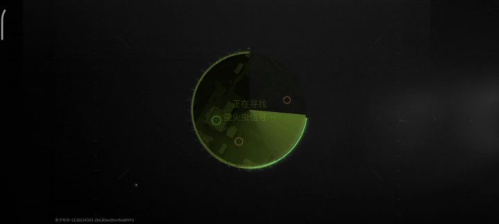 同一个外挂一晚上碰到3次我也是服了截图