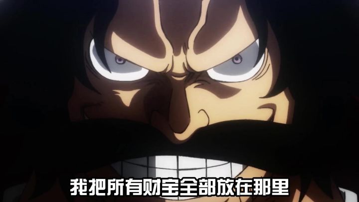 本来就没有反派,只不过立场不同罢了截图