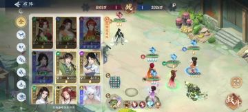 老3更新后50打法顺便骂两句