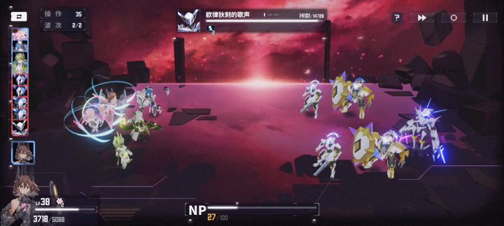 内鬼圣歌给队友扣血截图