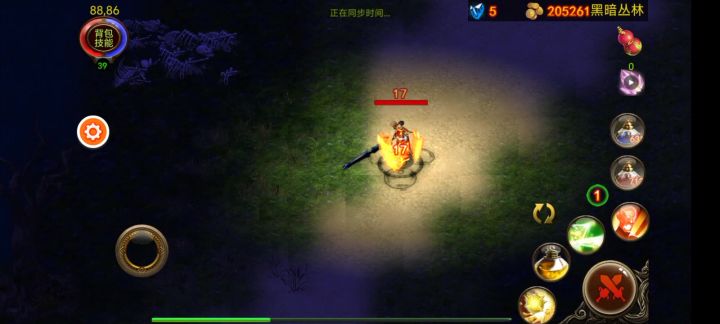 叠甲骑士,硬杠困难黑木截图