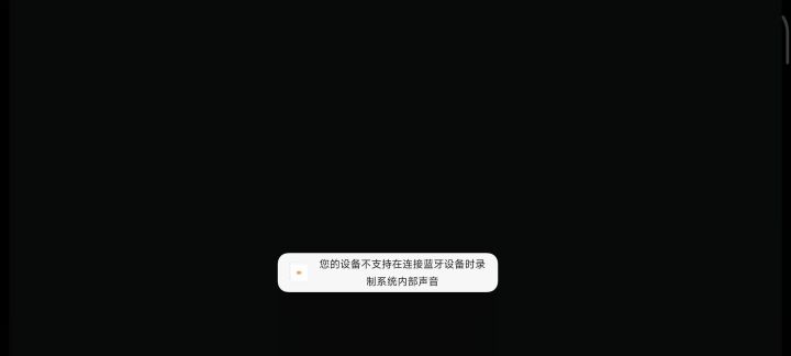 交错战线活动本3人4动速通困难13章截图