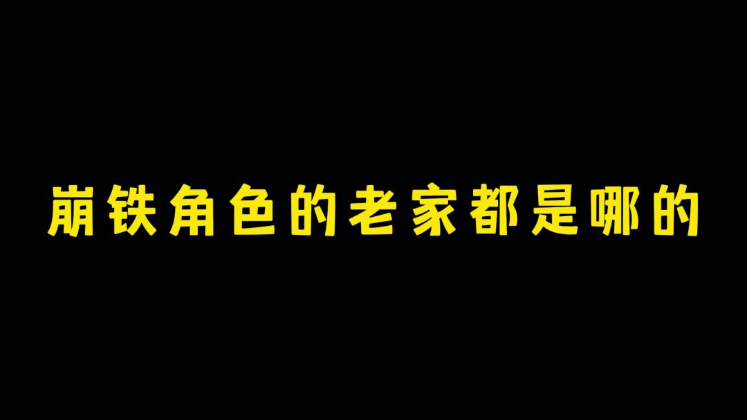 video-3902141