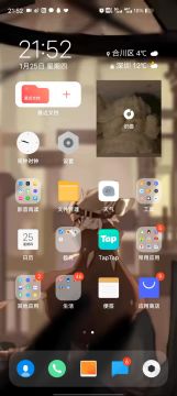 认识《Finder》到底是什么东西