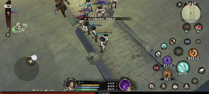 无限拉脱boss脱战无敌，熬时间截图