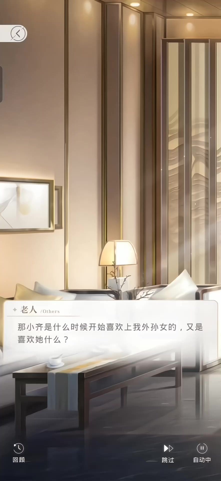 video-3902861