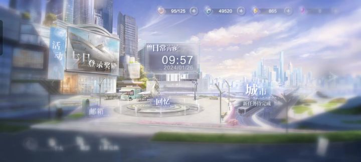 bug截图